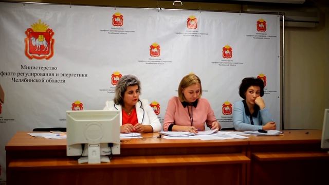 Публичные обсуждения результатов правоприменительной практики Минтарифа ЧО смотреть онлайн