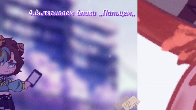 !♡Туториал по Обработке Волос♡! 🌼_Мой стиль_🌼 смотреть онлайн