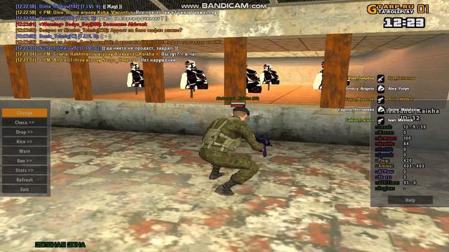 grand_theft_auto_san_andreas 2018-06-14 12-23-05-318 смотреть онлайн