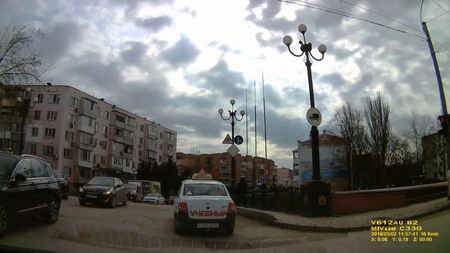 День.mp4 смотреть онлайн