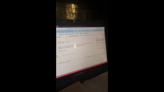 Дистанционное обучение ИНЭБ ЛГУ смотреть онлайн