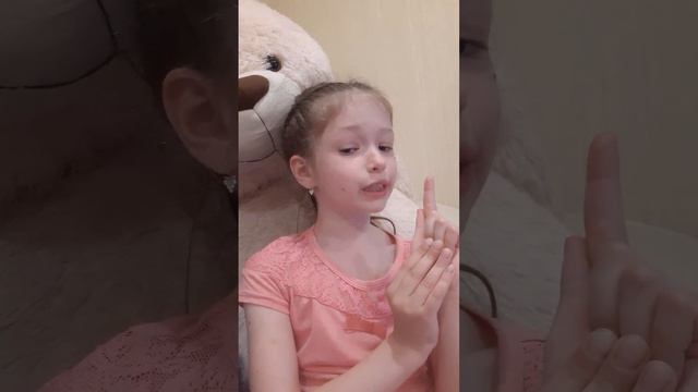 я в детстве рассказываю папе стих смотреть онлайн