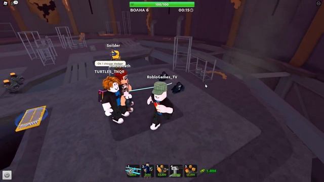 4 НОЧЬ ИВЕНТА С РАНДОМАМИ - Roblox Tower Defense Simulator смотреть онлайн