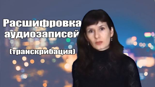 Наташа Полякова