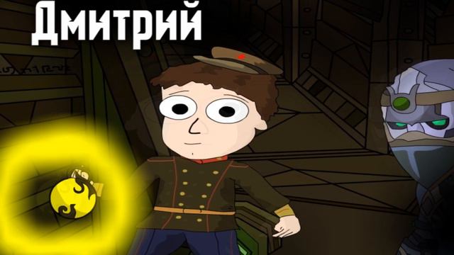 Хладбергские Тролли - 2018 :Astrality Allods смотреть онлайн