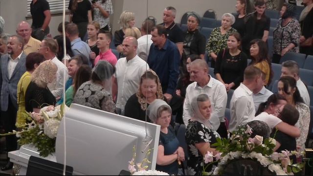 Прощальное