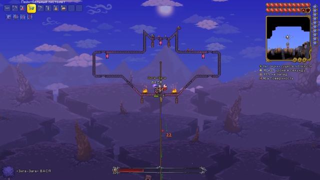 Terraria с Васей(MASTER mode) прохождение - 4 часть - Копаем червей на рыбалку смотреть онлайн