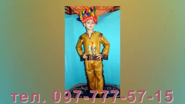 Авторская коллекция карнавальных костюмов для мальчиков смотреть онлайн
