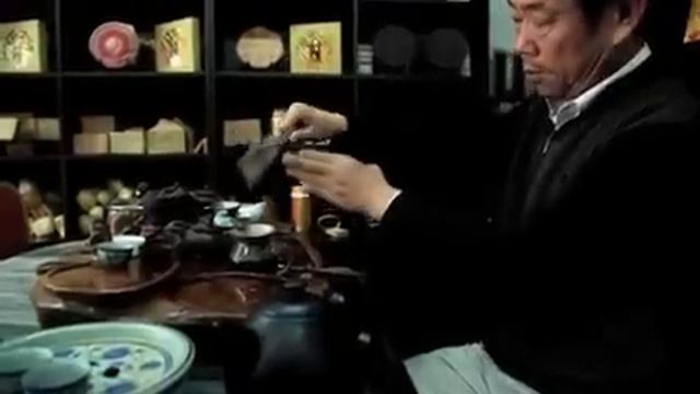 ПуЭр проливом смотреть онлайн
