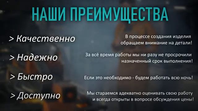 Подарки из дерева смотреть онлайн