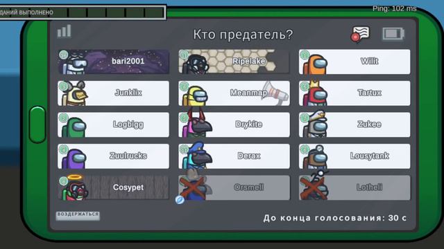 Афагеть в Амонасе есть Ангел хранители и я люблю быть за призрока смотреть онлайн