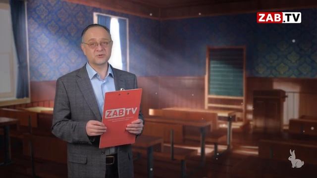 17 ноября День обмывщика смотреть онлайн