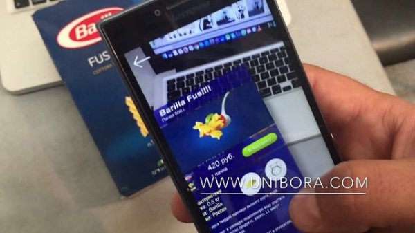 UNIBORA- Упаковка с дополненной реальностью