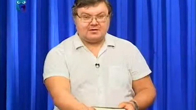 Античная лирика. Урок 4. Хоровая лирика. Ее значение в жизни античного полиса. Жанры. Дифирамб смотреть онлайн