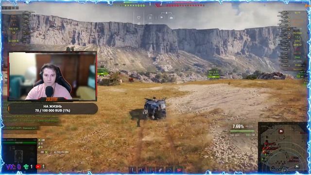 ?ИГРАЕМ В ЦАРСТВО ТЕНЕЙ C GADGAMER?ОТКРЫТИЕ КОРОБОК? смотреть онлайн