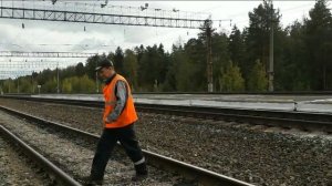 Безопасностт при нахождении на жд путях