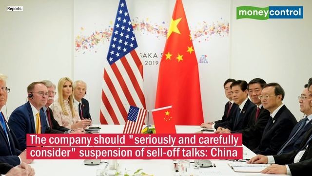 Microsoft Loses TikTok Bid, Oracle Might Become Its US-Tech Partner | Business Insight смотреть онлайн