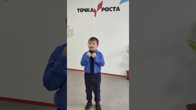 "If you're happy..." Mikhail Shestakov смотреть онлайн