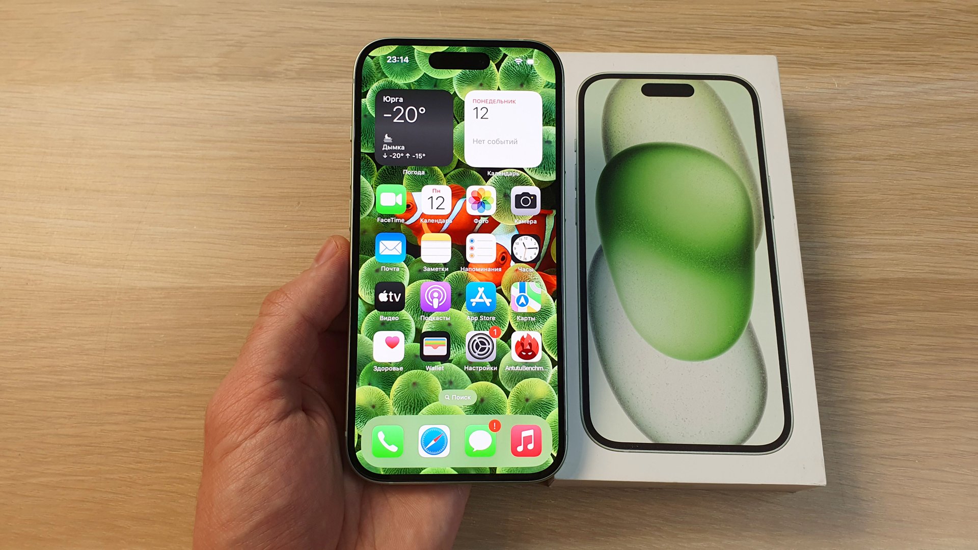 ПЛЮСЫ И МИНУСЫ ЗАКАЗЫВАТЬ IPHONE 15 С OZON смотреть онлайн