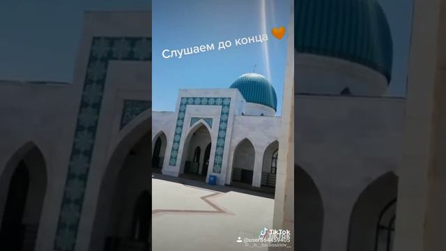 делайте Намаз это важно смотреть онлайн