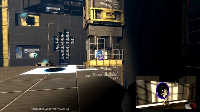 18# Portal 2 | Достижение "Нарбакюлэр дроп" смотреть онлайн