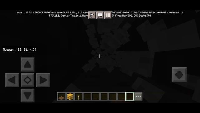 Объясняю почему Minecraft Bedrock лучше Java смотреть онлайн