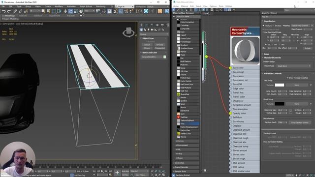 Декали (Decals) в Chaos Corona 8 для 3Ds Max смотреть онлайн