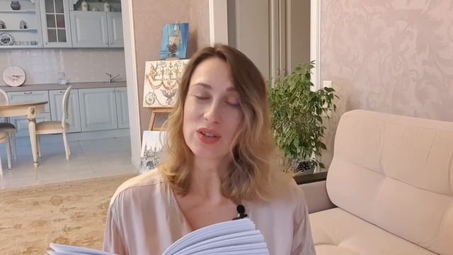 Француженки не спят в одиночестве. Джейми Кэт Каллан. Французский шарм. Обзор книги #француженки смотреть онлайн