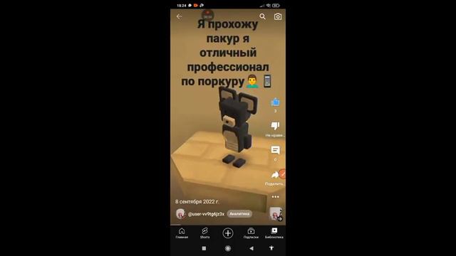 много просмотров смотреть онлайн