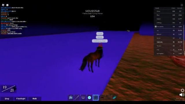 ROBLOX Midnight Horrors | Particularly Funny Horse is the Star! (Moviestar) смотреть онлайн