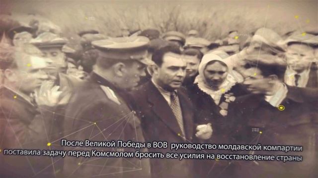 МОЛДАВСКИЙ КОМСОМОЛ (official video komsomol.md) смотреть онлайн