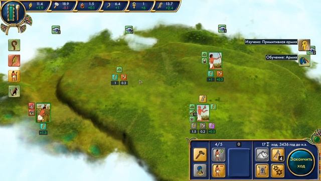 Egypt Old Kingdom игра созданная при участии египтологов. Первый взгляд. смотреть онлайн