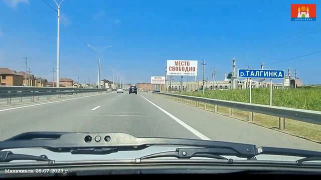По Махачкале 26.07.2023 г. [Makhachkala_typical] смотреть онлайн