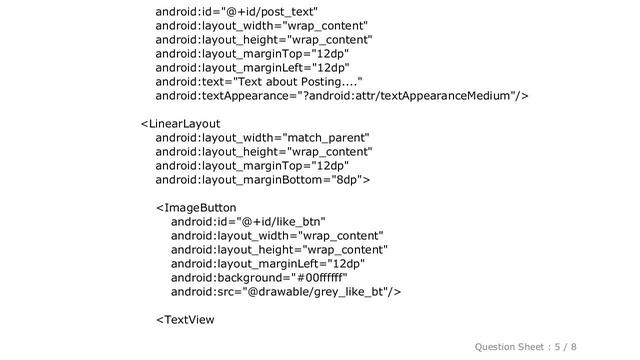 Android : CardView not showing shadow elevation смотреть онлайн