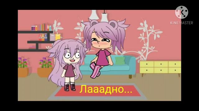 Хочу на бокс (meme) ? смотреть онлайн