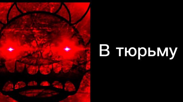 Сбежал с урока 7ч смотреть онлайн