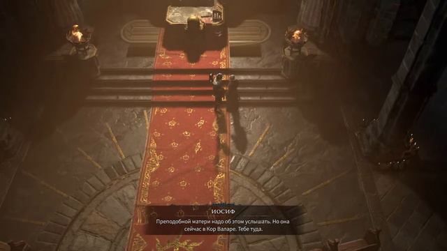 Diablo 4 Beta Early Access CO-OP/на двоих/ps4/Rus#6 смотреть онлайн