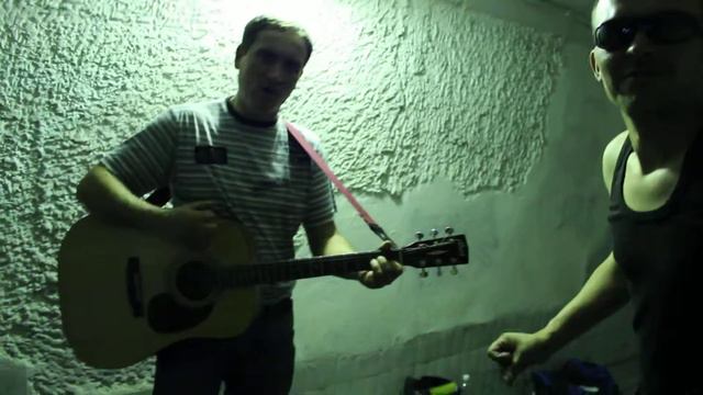 гитарист и его друг,и Коля сзади лазит) смотреть онлайн