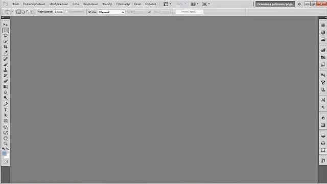 Видео как сделать шапку для YouTube в Adobe Photoshop CS5 смотреть онлайн