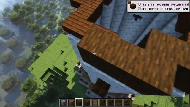 Мельница в майнкрафте. смотреть онлайн