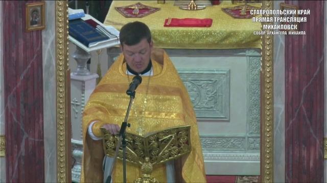 Апостола и евангелиста Луки́ (трансляция Литургии) смотреть онлайн