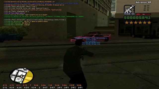 gta sa 2014 06 18 12 22 11 552 смотреть онлайн