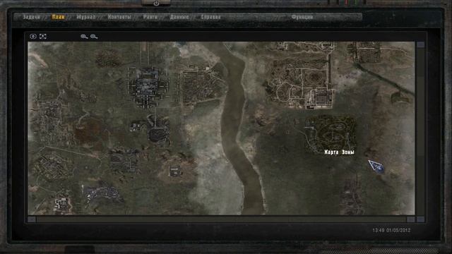 Все локации.S.T.A.L.K.E.R. - Народная Солянка + DMX 1.3.5 + ООП.МА.К смотреть онлайн