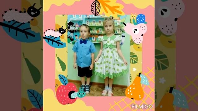 С.Я. Маршак "Мой веселый , звонкий мяч" смотреть онлайн