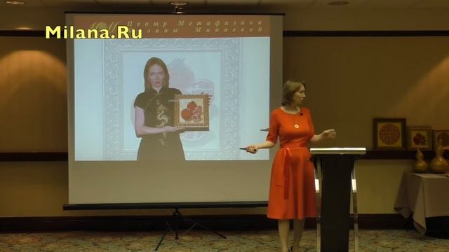 Картины по ФэнШуй от Миланы Минаевой смотреть онлайн