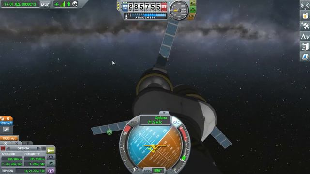 kerbal space program как сделать сеть ретрансляторов (гайд) смотреть онлайн