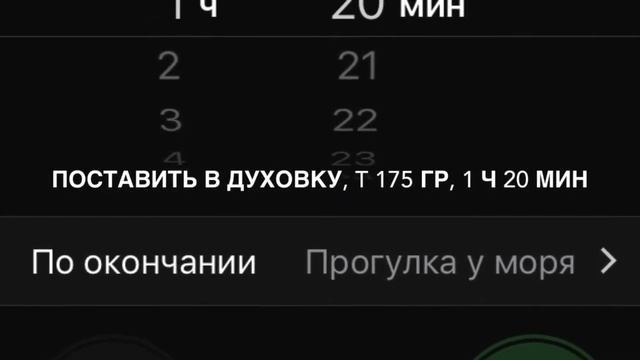 Фитнес и Тренировки