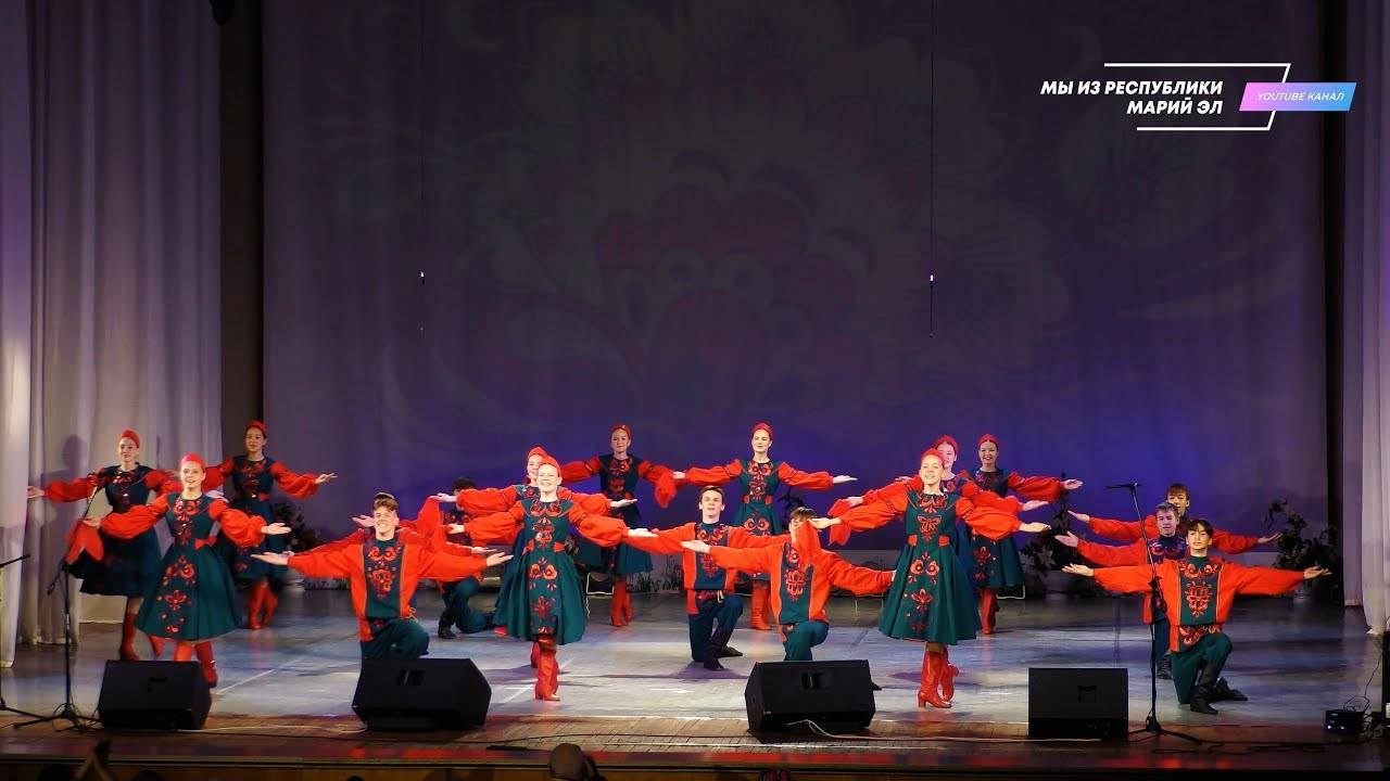 Республиканский фестиваль "Марий Эл - место силы" - Звениговский район [2023] смотреть онлайн
