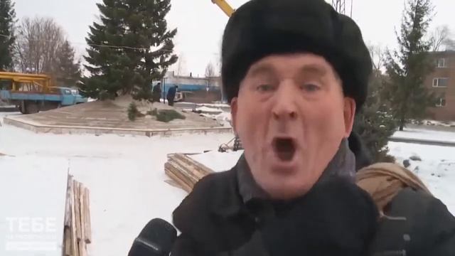 ёлочка мне нравится мужик с мешком на плече недоволен тот самый дед смотреть онлайн