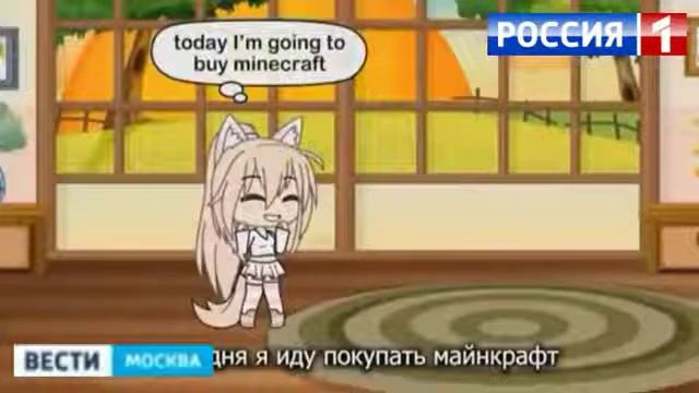 НЕФОРМАЛА ПОКАЗАЛИ ПО ТЕЛЕВИЗОРУ смотреть онлайн